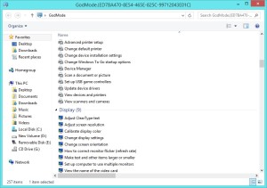 Админские хитрости GodMode Windows 8 режим Бога в Windows 8